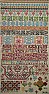 Old Samplers |  I love to watch Antiques Roadshow'  My favourite part is when they bring out...