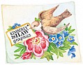 Copyright Infringement - by a Fabric Company?? | next thread &raquo;
