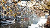 Jessamy is that you? |      OY -- Jessamy, where were you when I was in Amsterdam in 2001 (went with DH...