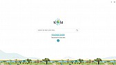 'Green' search engine |  http://us.forestle.org/en/  Every time that this search engine is useda small...