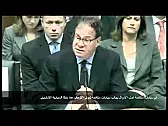 Us congress hearing of maan alsaan Money laundry ???? ????????? ????? ??????? ????????? ??? ?????? | &laquo; previous thread