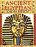 Egyptian XS |  While at my library yesterday, I found a relatively new book called"Ancient...