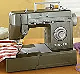 Singer machine at Vermont Country Store |  Does anyone know anything about this machine?http://tinyurl.com/6me2hg(or go to...